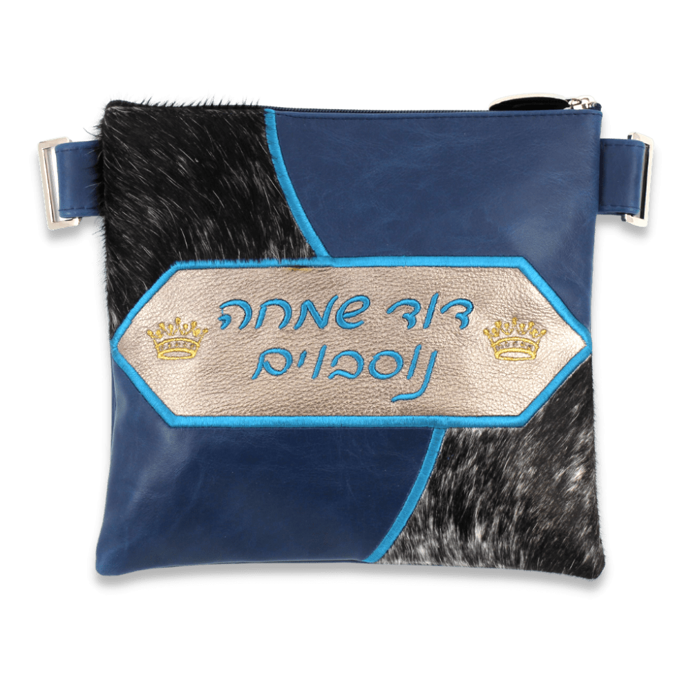 Custom leather tefillin on sale bags