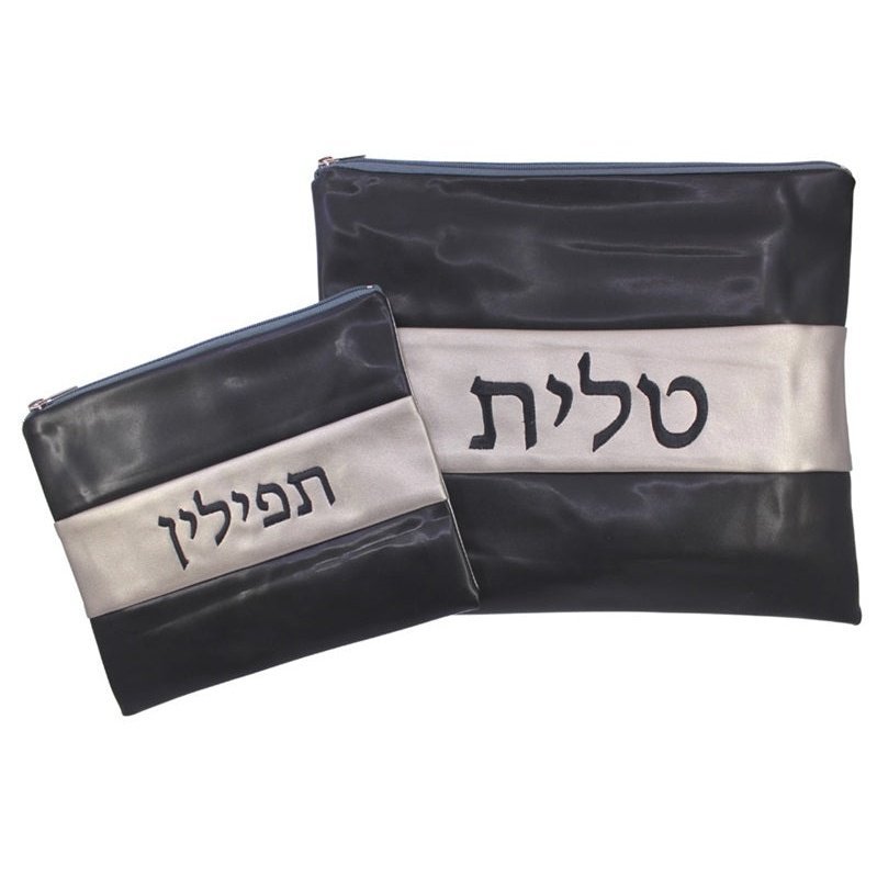 New Tallit & Tefillin factory Bag Set Judaica