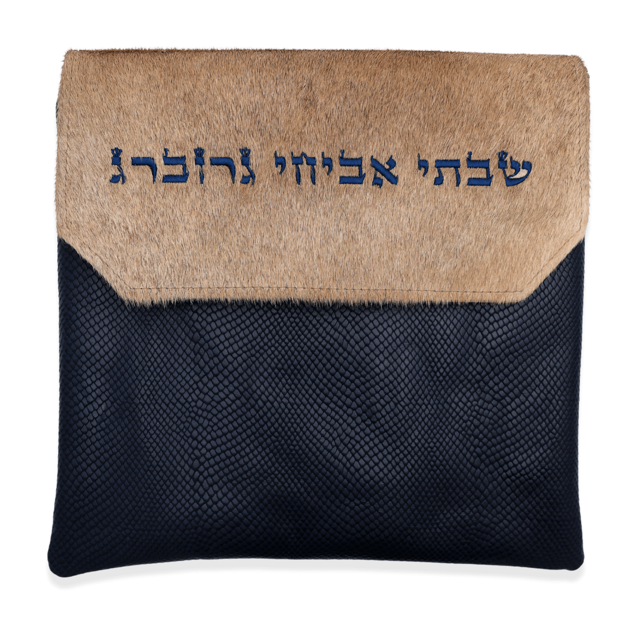 Custom Leather Tallit Tefillin Bag Style 1000F C11