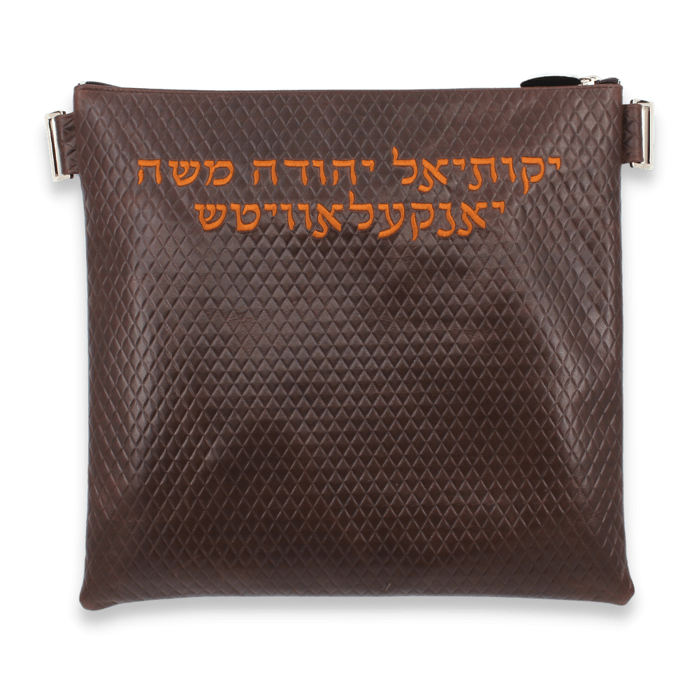 Custom leather tefillin clearance bags