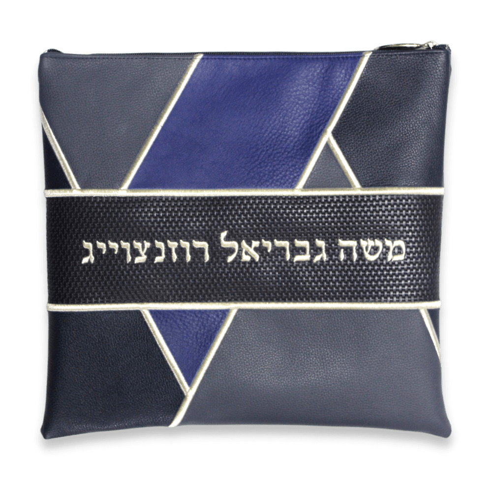 Custom leather tefillin bags best sale