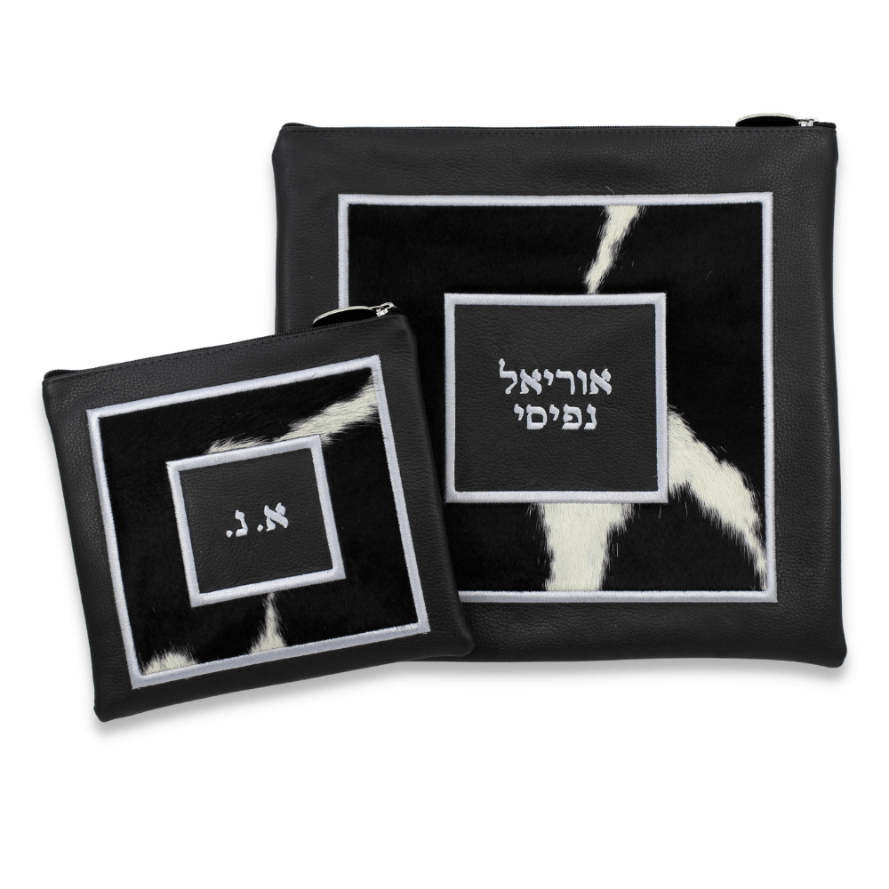 New faux 2024 leather tallit/tefillin Judaica