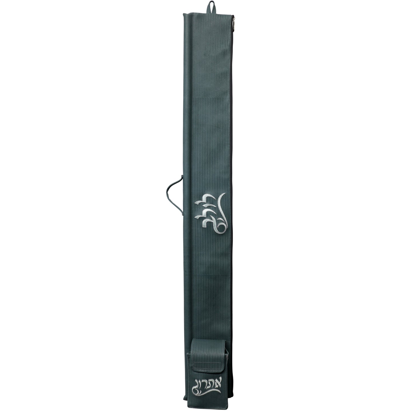 Lulav/Esrog Holder #LH-W8-MO