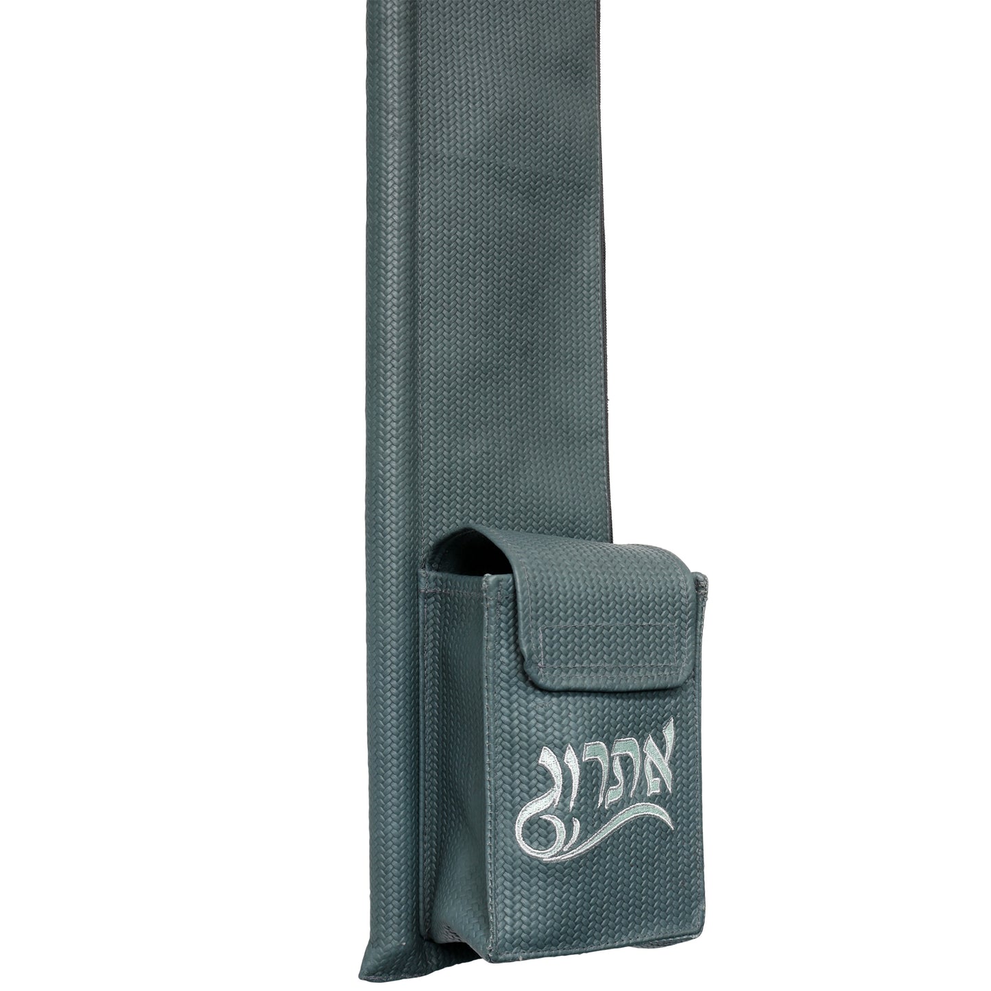 Lulav/Esrog Holder #LH-W8-MO