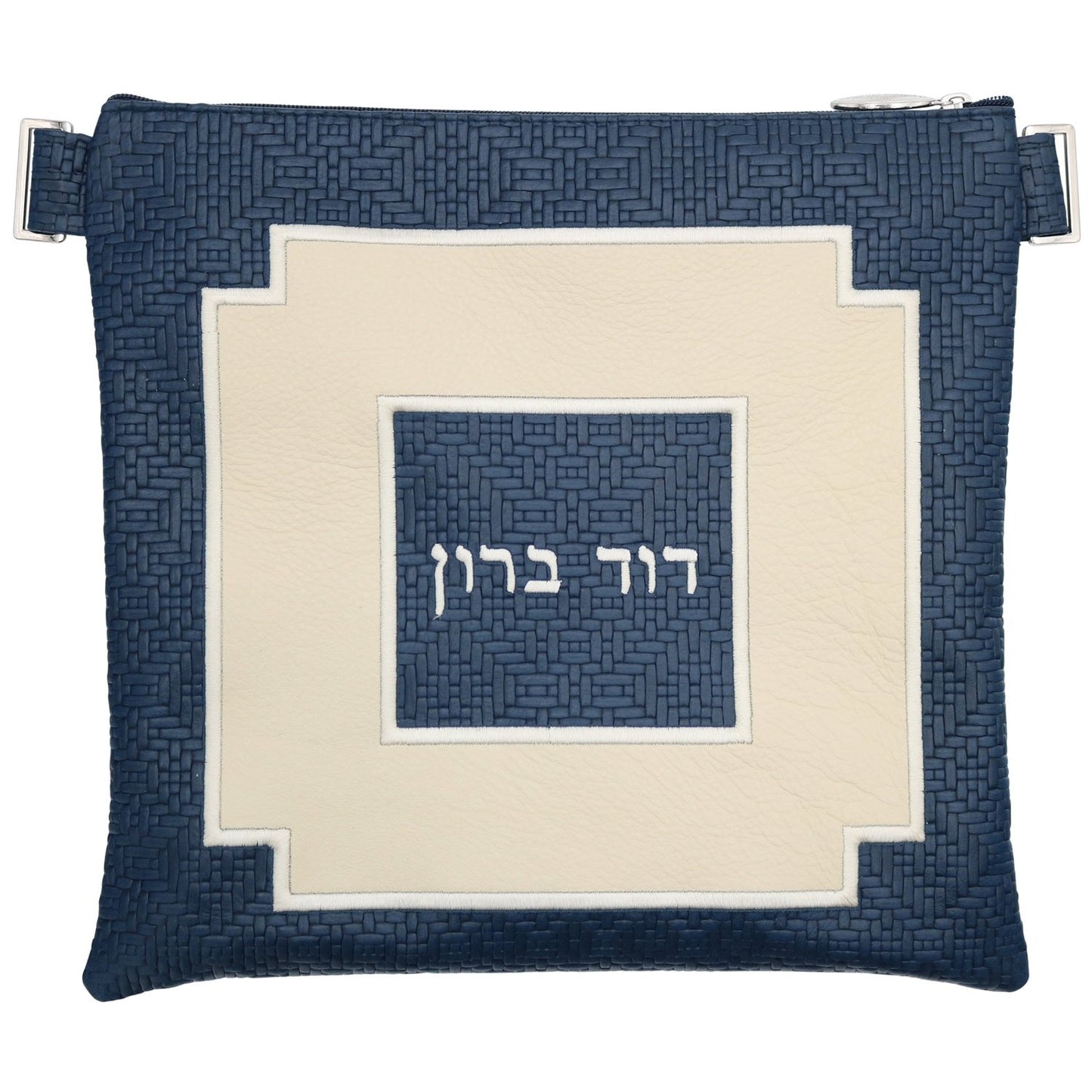 Custom Leather Tallit / Tefillin Bag Style #3011-B4