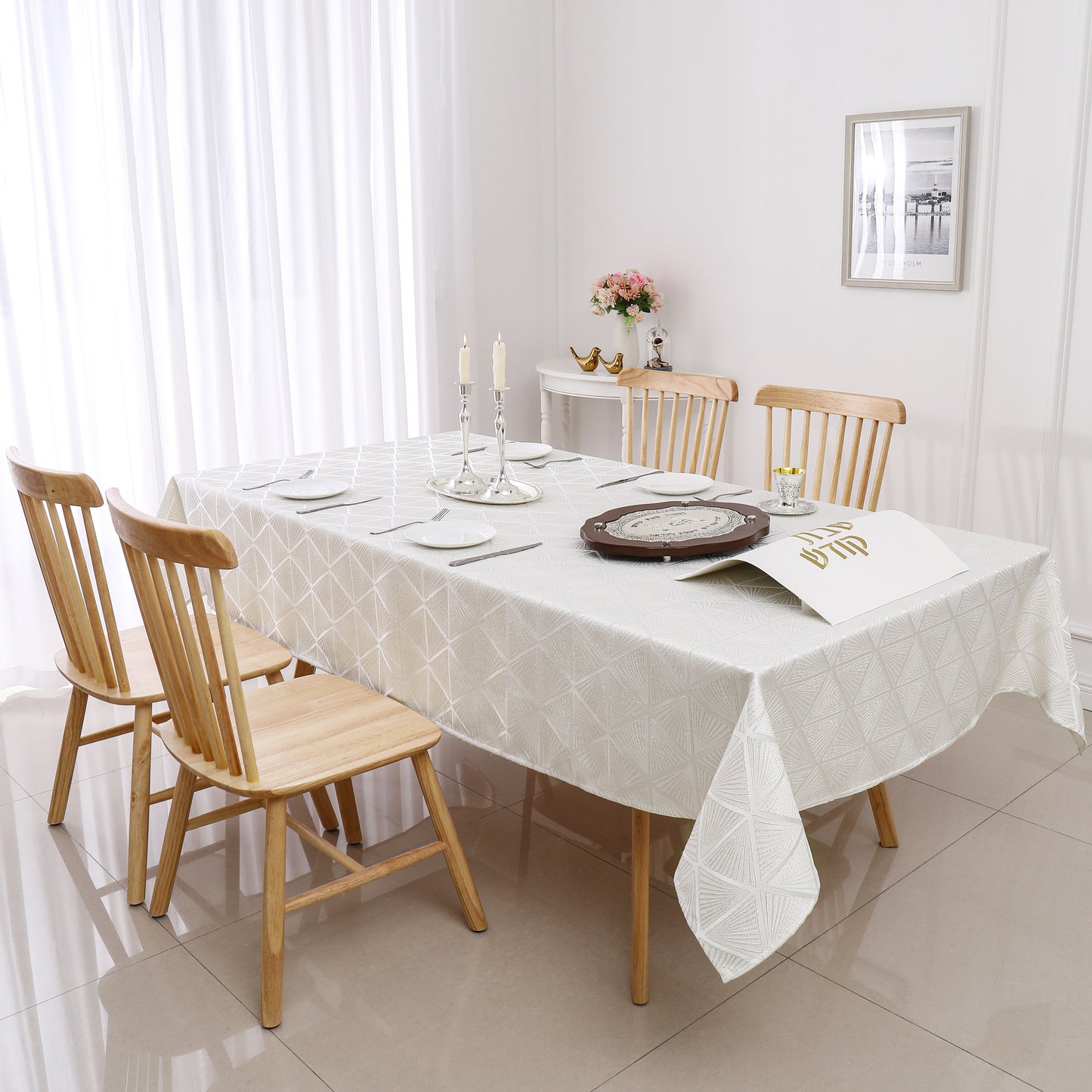 Shul Tablecloth Jacquard #STC1343