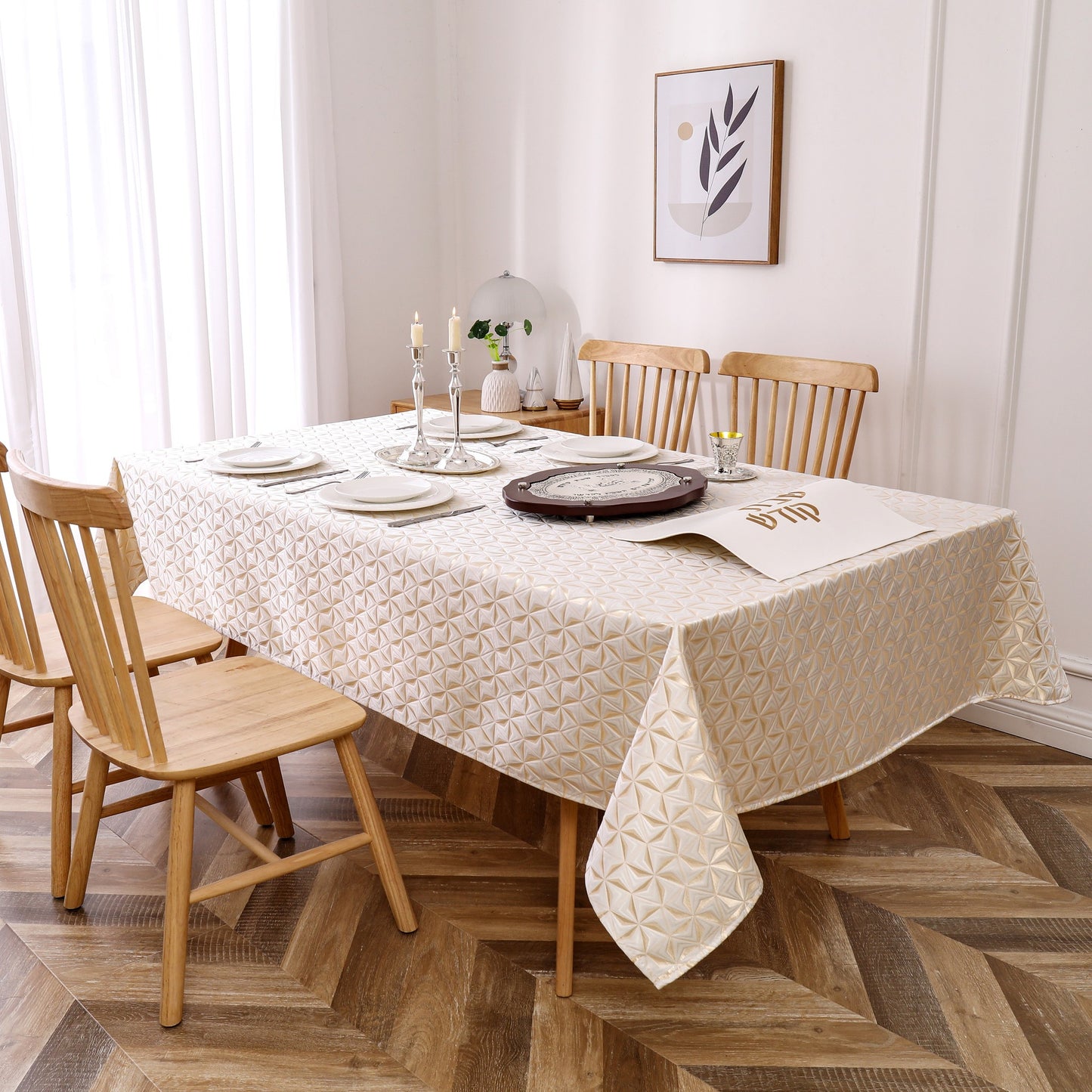 Shul Tablecloth Jacquard #STC1361