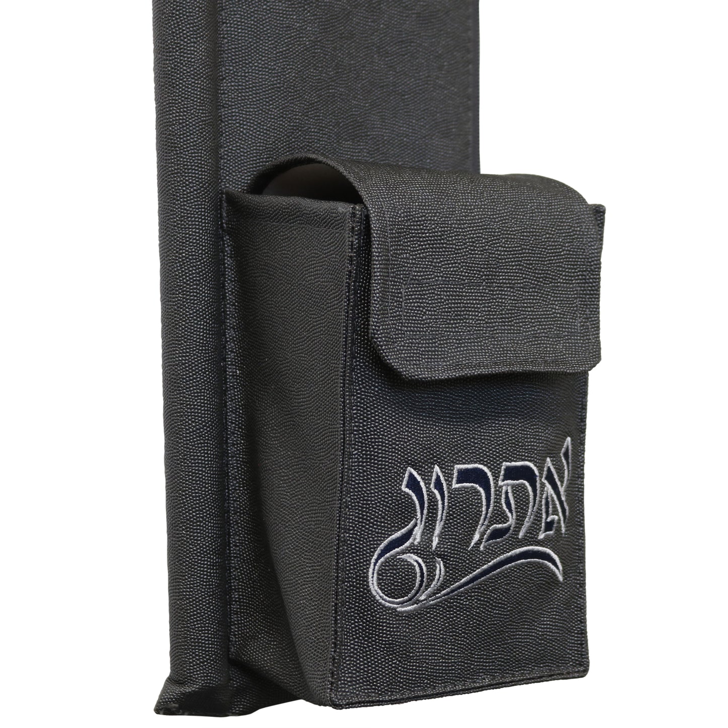 Lulav & Esrog Holder #32-12