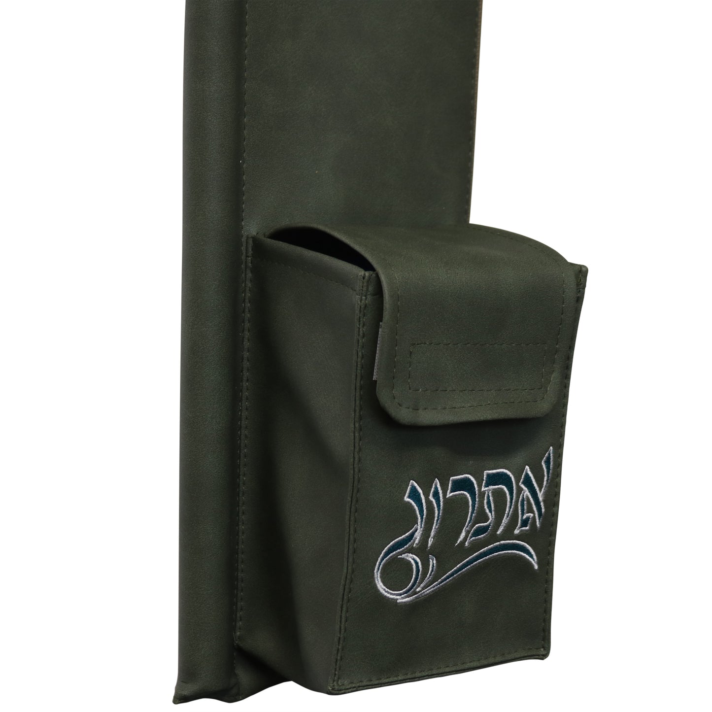 Lulav & Esrog Holder #32-14