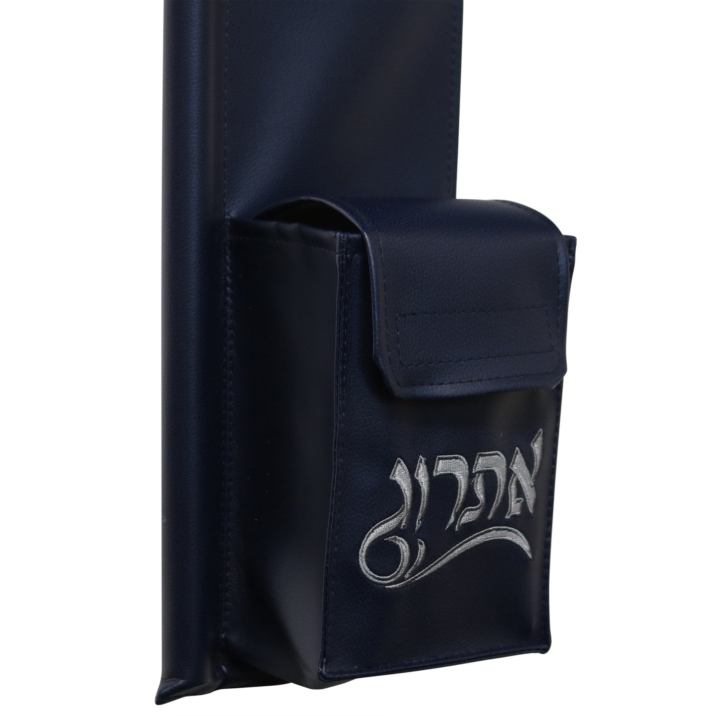 Lulav & Esrog Holder #32-16