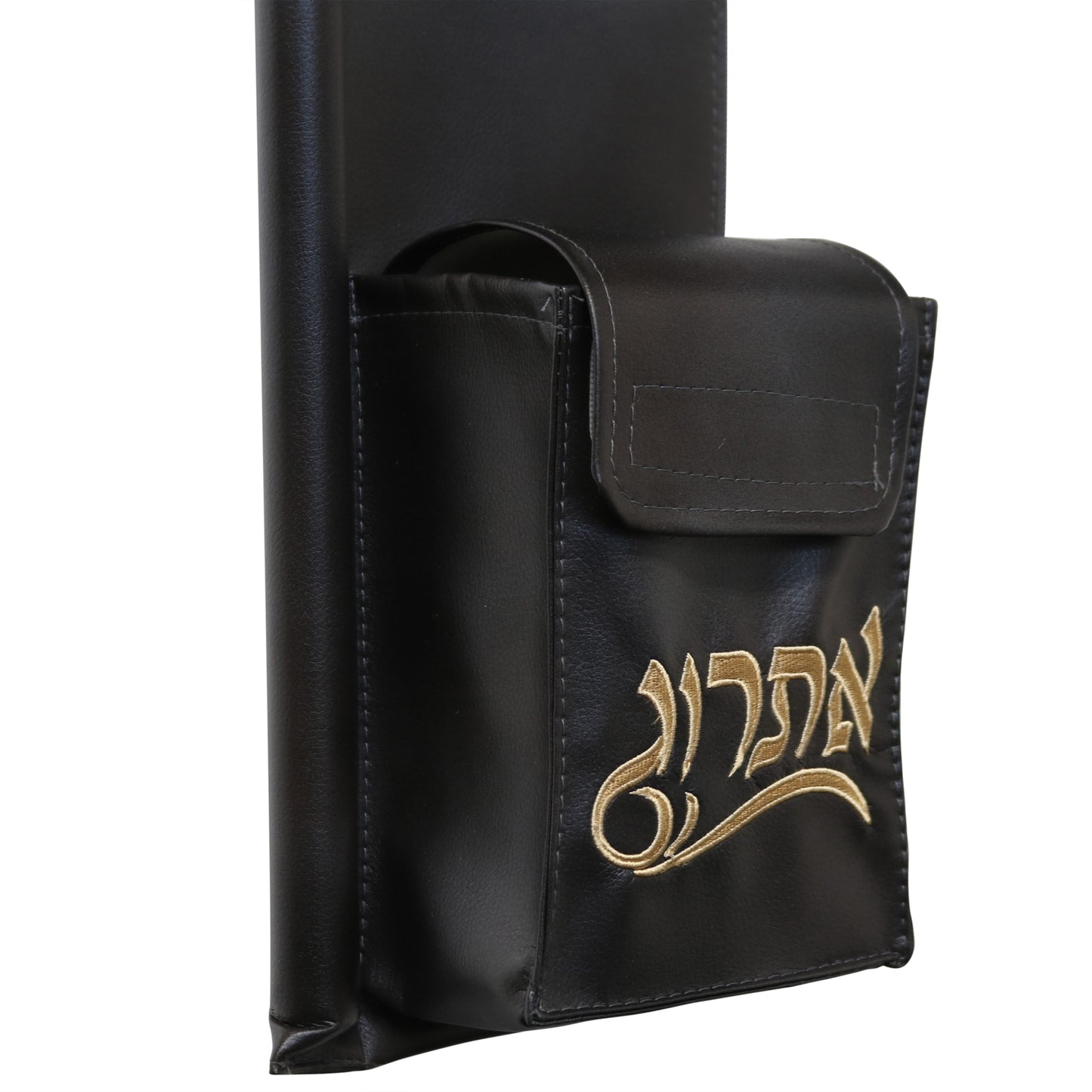 Lulav & Esrog Holder #32-20