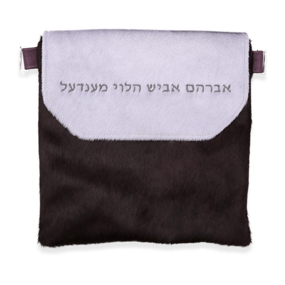 Custom Leather Tallit / Tefillin Bag Style #1000F-D1