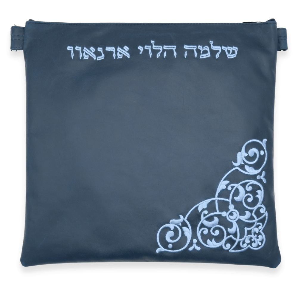 Custom Leather Tallit / Tefillin Bag Style #1051-A1