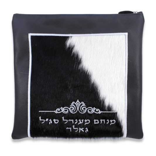 Custom Leather Tallit / Tefillin Bag Style #2022-C1