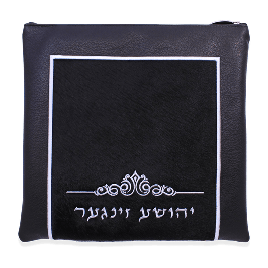 Custom Leather Tallit / Tefillin Bag Style #2022-C3