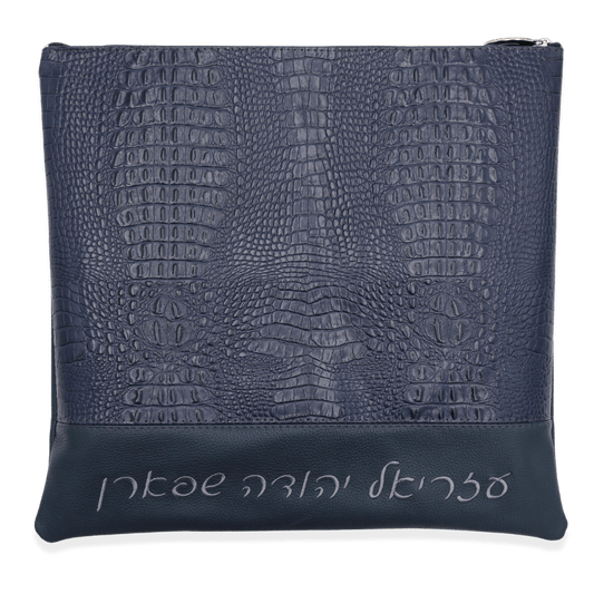 Custom Leather Tallit / Tefillin Bag Style #2023-B1