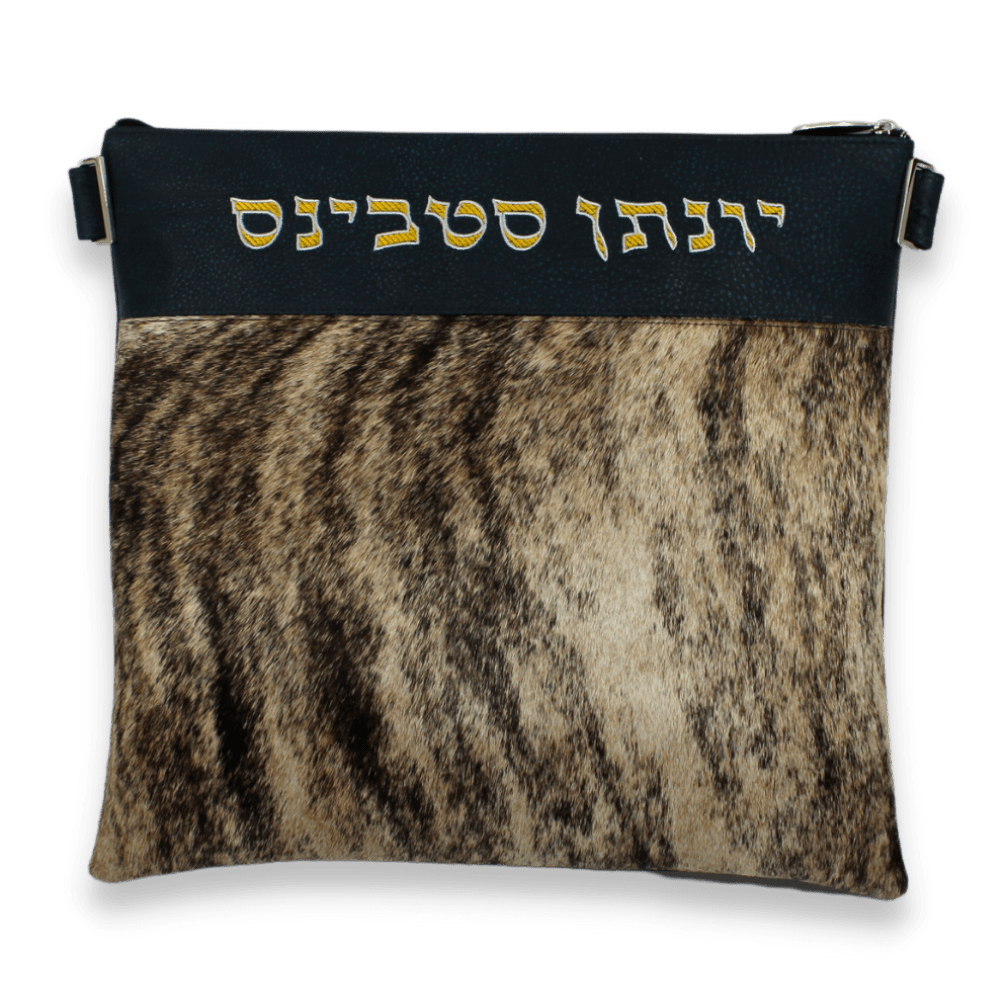 Custom Leather Tallit / Tefillin Bag Style #2025-D1