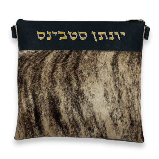 Custom Leather Tallit / Tefillin Bag Style #2025-D1