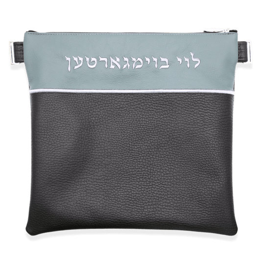 Custom Leather Tallit / Tefillin Bag Style #2026-A1