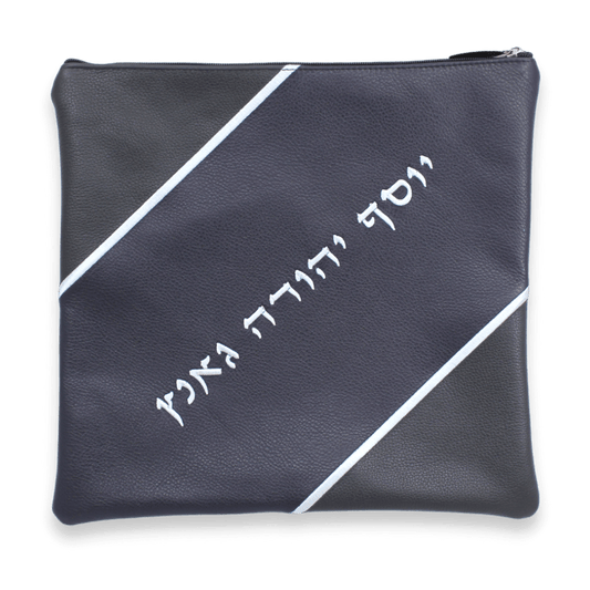 Custom Leather Tallit / Tefillin Bag Style #2028-A1