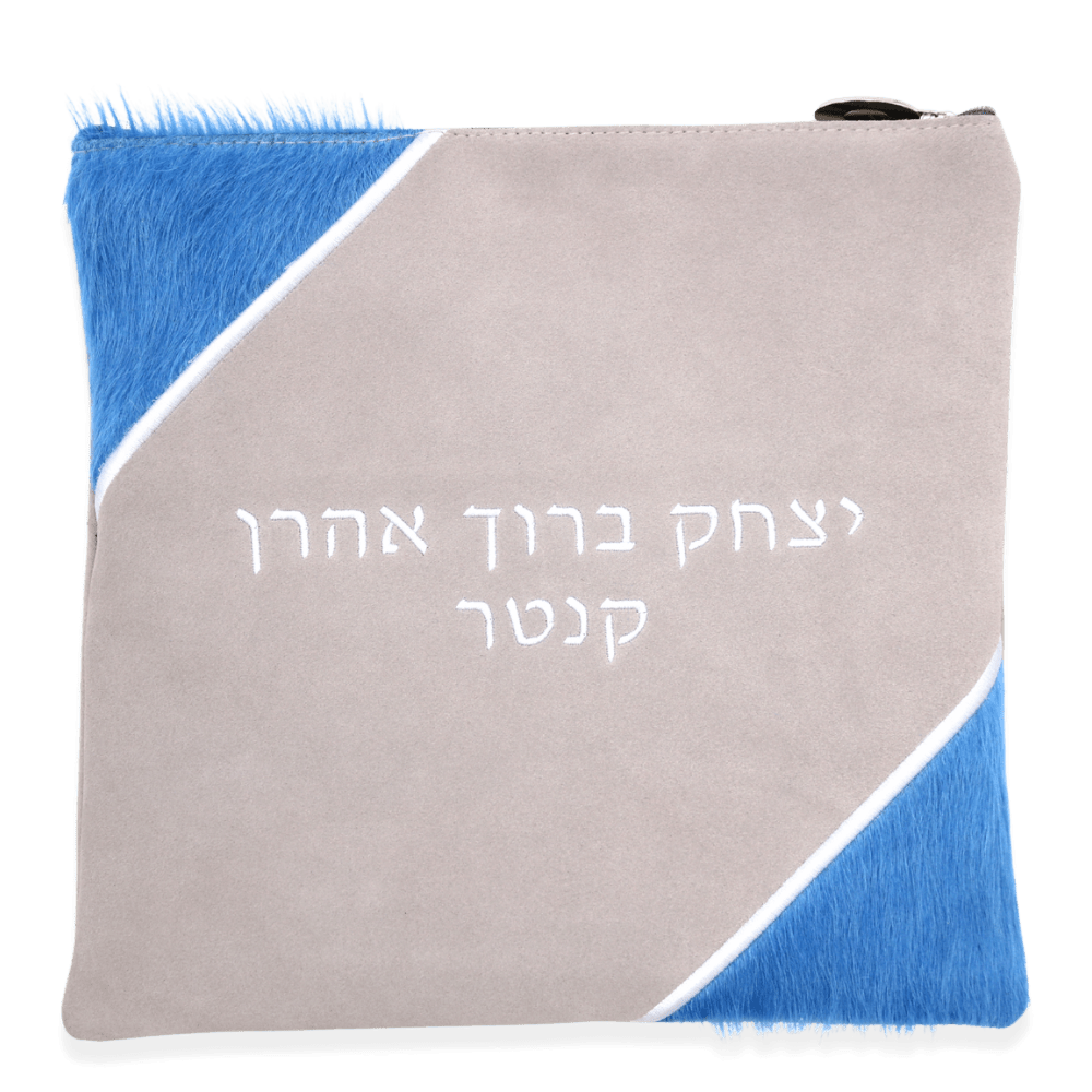 Custom Leather Tallit / Tefillin Bag Style #2028-C2