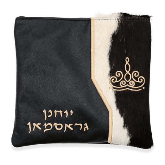 Custom Leather Tallit / Tefillin Bag Style #2029-C3