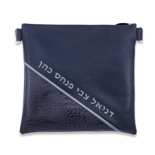 Custom Leather Tallit / Tefillin Bag Style #2050-B1