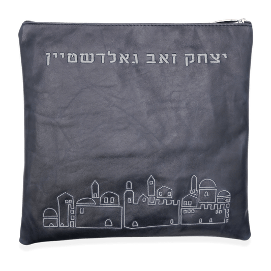 Custom Leather Tallit / Tefillin Bag Style #2065-A1