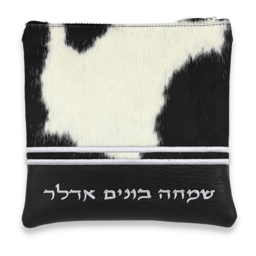 Custom Leather Tallit / Tefillin Bag Style #2079-C1