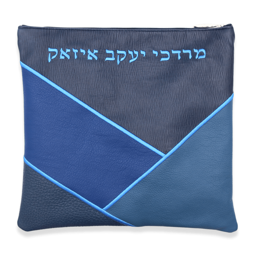 Custom Leather Tallit / Tefillin Bag Style #3021-B1