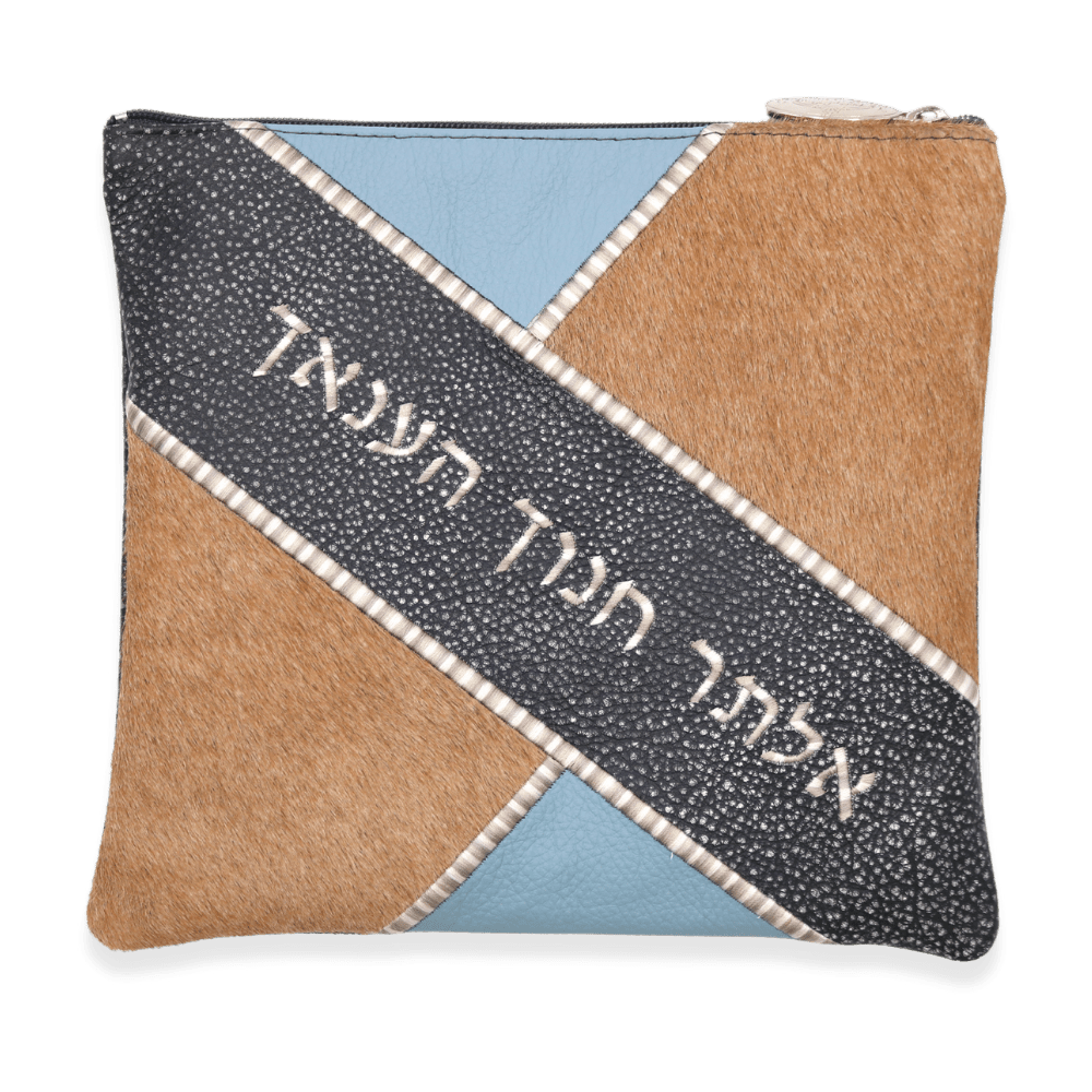 Custom Leather Tallit / Tefillin Bag Style #3059-C1