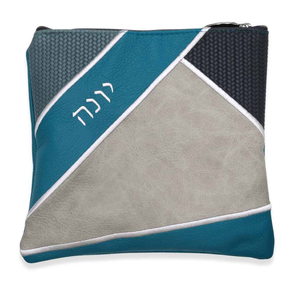 Custom Leather Tallit / Tefillin Bag Style #4008-B2