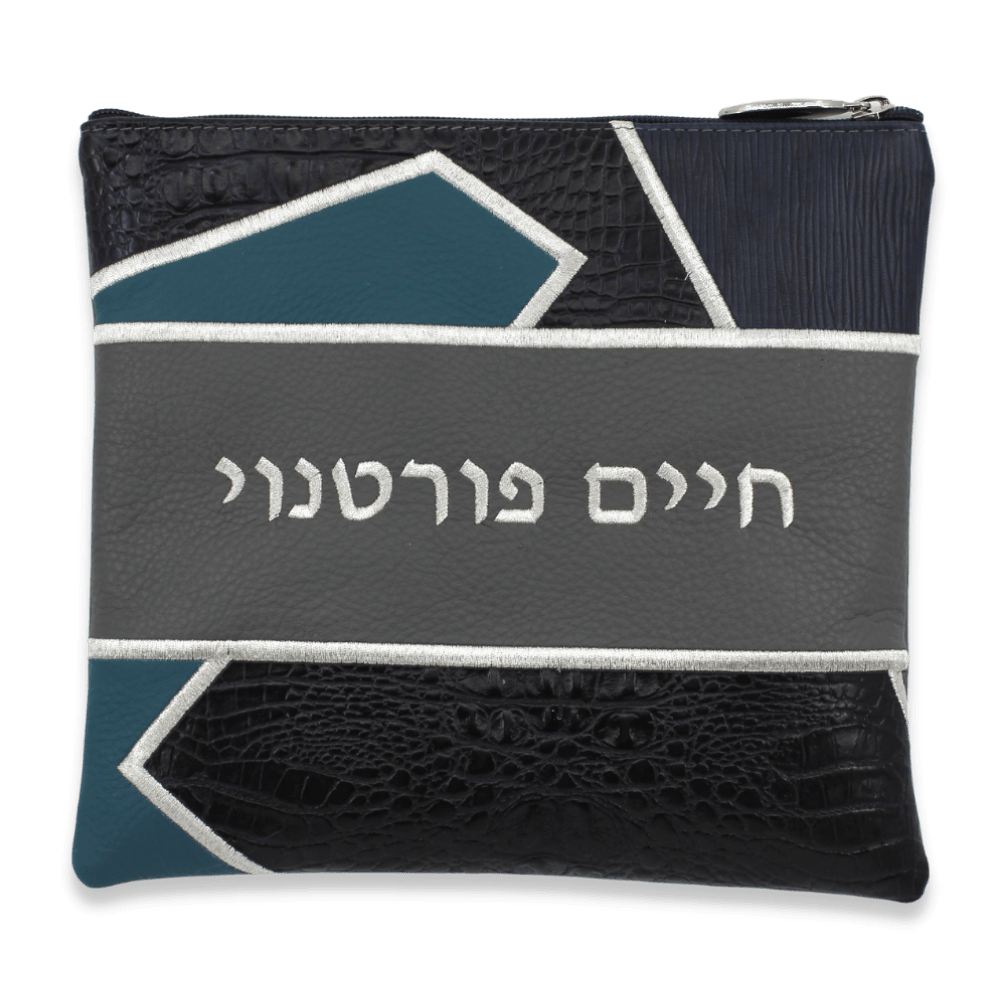 Custom Leather Tallit / Tefillin Bag Style #4010-B1