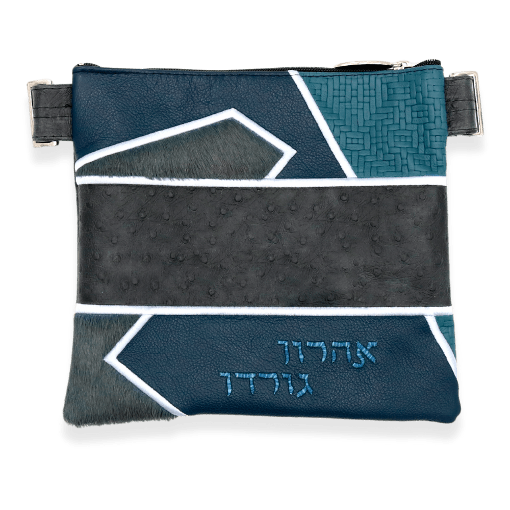 Custom Leather Tallit / Tefillin Bag Style #4010-C2