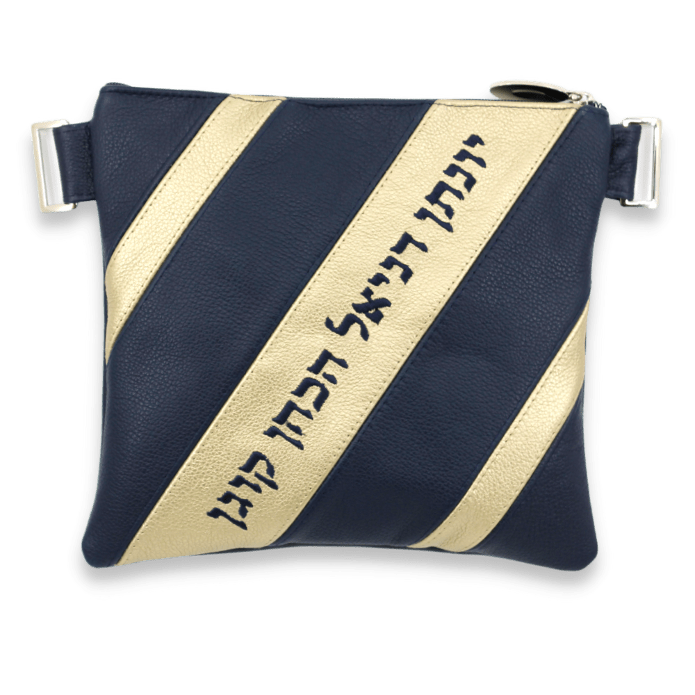 Custom Leather Tallit / Tefillin Bag Style #4051-A1