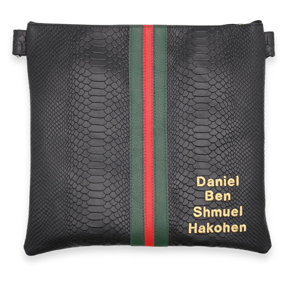 Custom Leather Tallit / Tefillin Bag Style #4064-B1