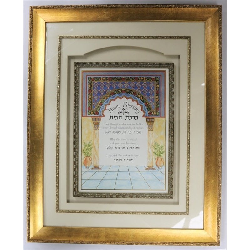 Home Blessing Frame #RM-FP102