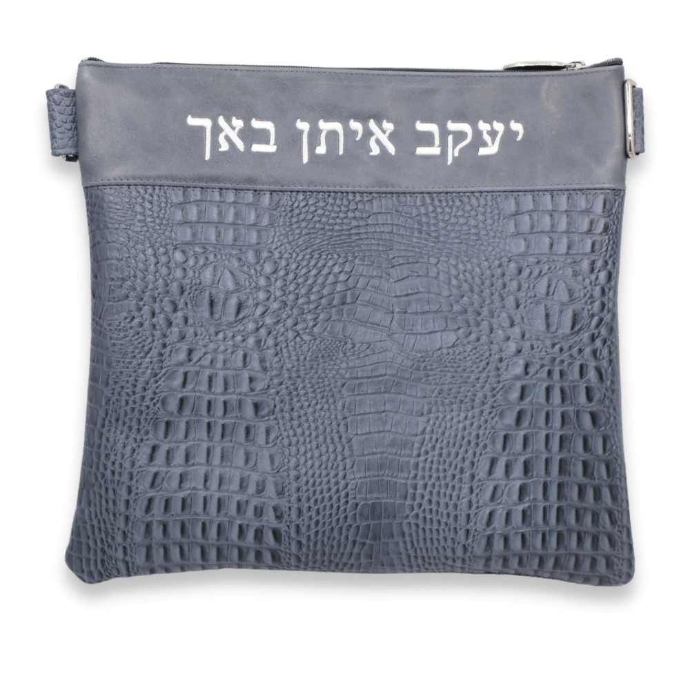 Custom Leather Tallit / Tefillin Bag Style 2025B4 Majestic Giftware