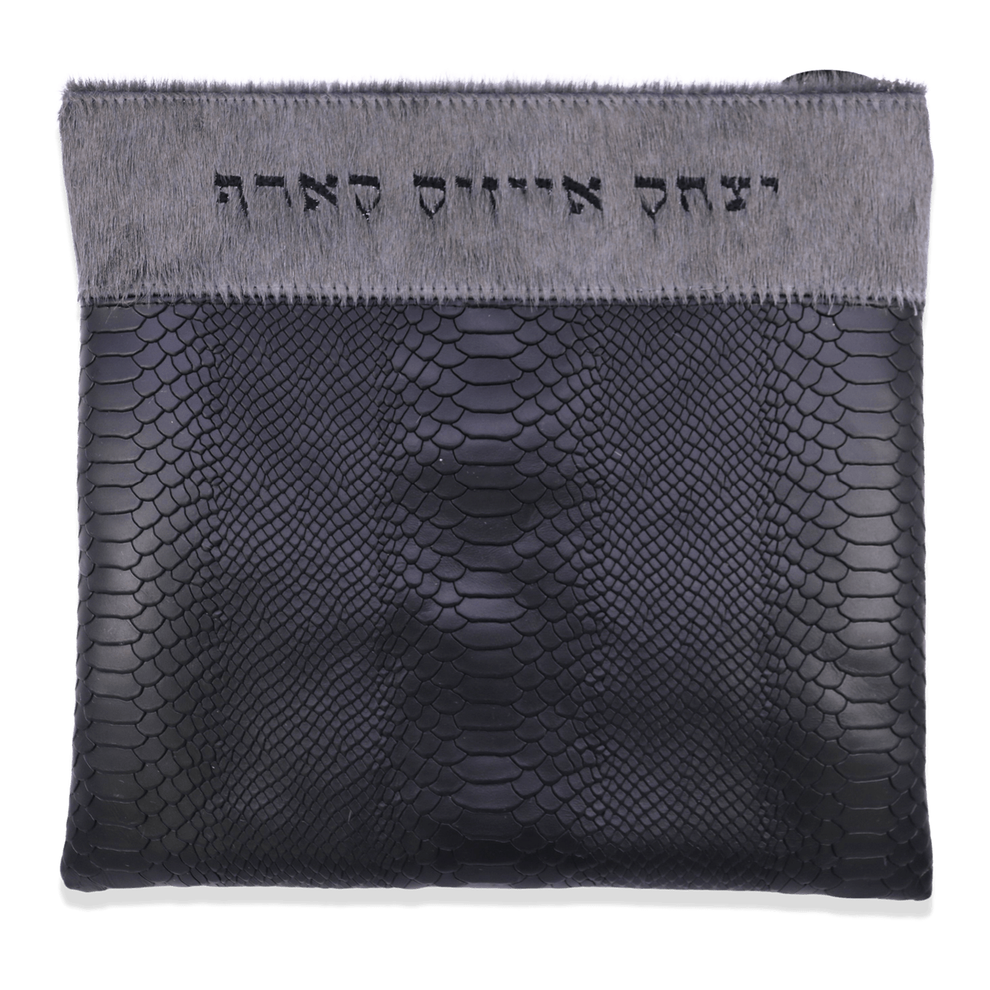 Custom Leather Tallit / Tefillin Bag Style #2025-C3