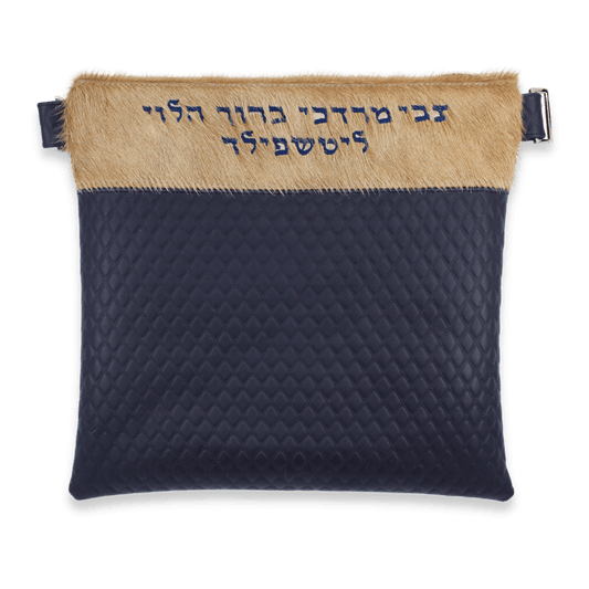 Custom Leather Tallit / Tefillin Bag Style #2025-C4