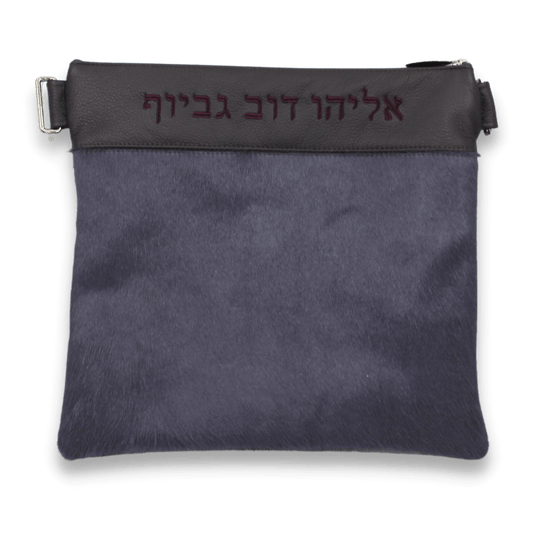 Custom Leather Tallit / Tefillin Bag Style #2025-C5