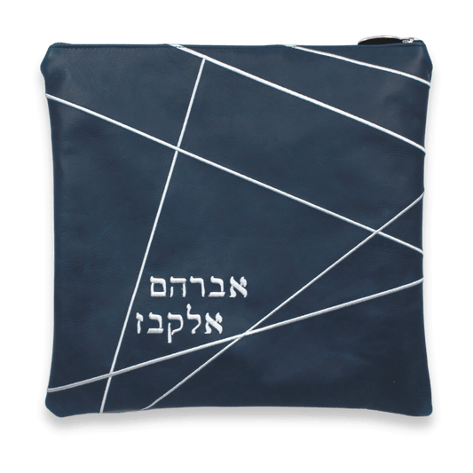 Custom Leather Tallit / Tefillin Bag Style #2053-A2