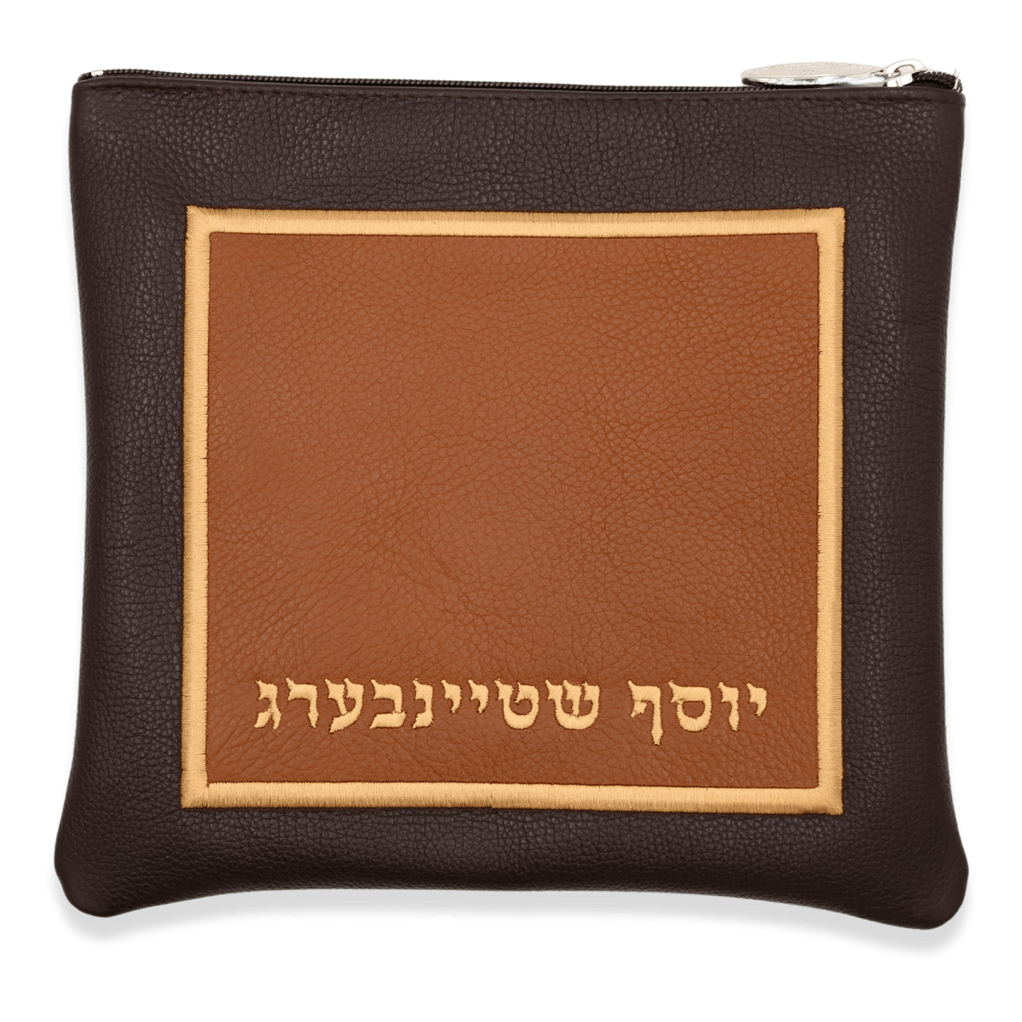 Custom Leather Tallit / Tefillin Bag Style #2021-A1