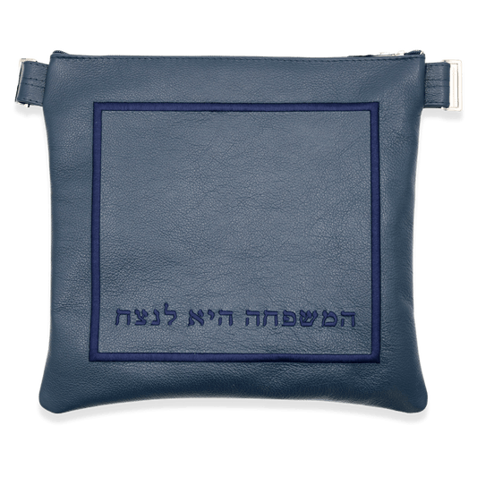 Custom Leather Tallit / Tefillin Bag Style #2021-A2