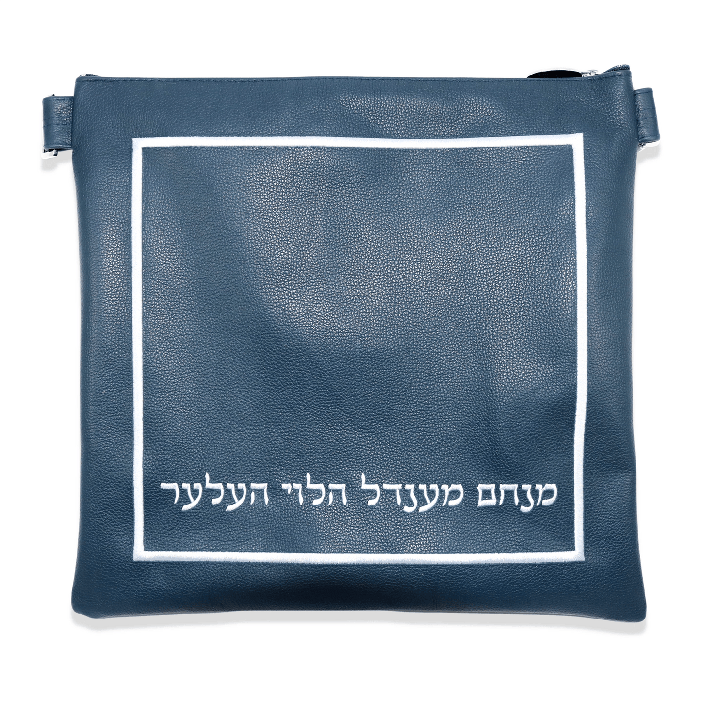 Custom Leather Tallit / Tefillin Bag Style #2021-A3