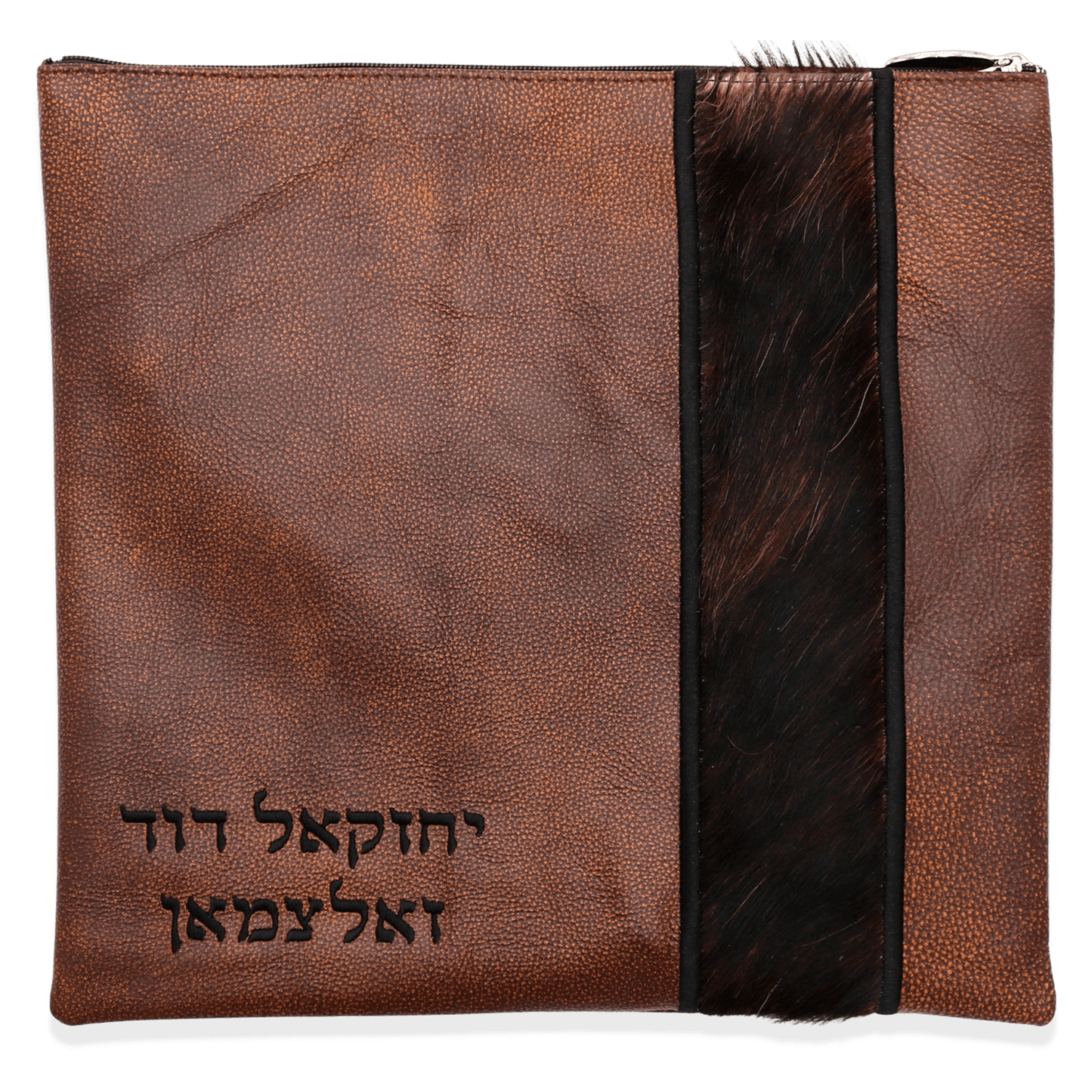 Custom Leather Tallit / Tefillin Bag Style #2015-C6