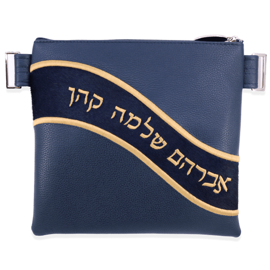 Custom Leather Tallit / Tefillin Bag Style #2030-C5