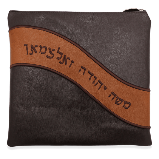 Custom Leather Tallit / Tefillin Bag Style #2030-A1