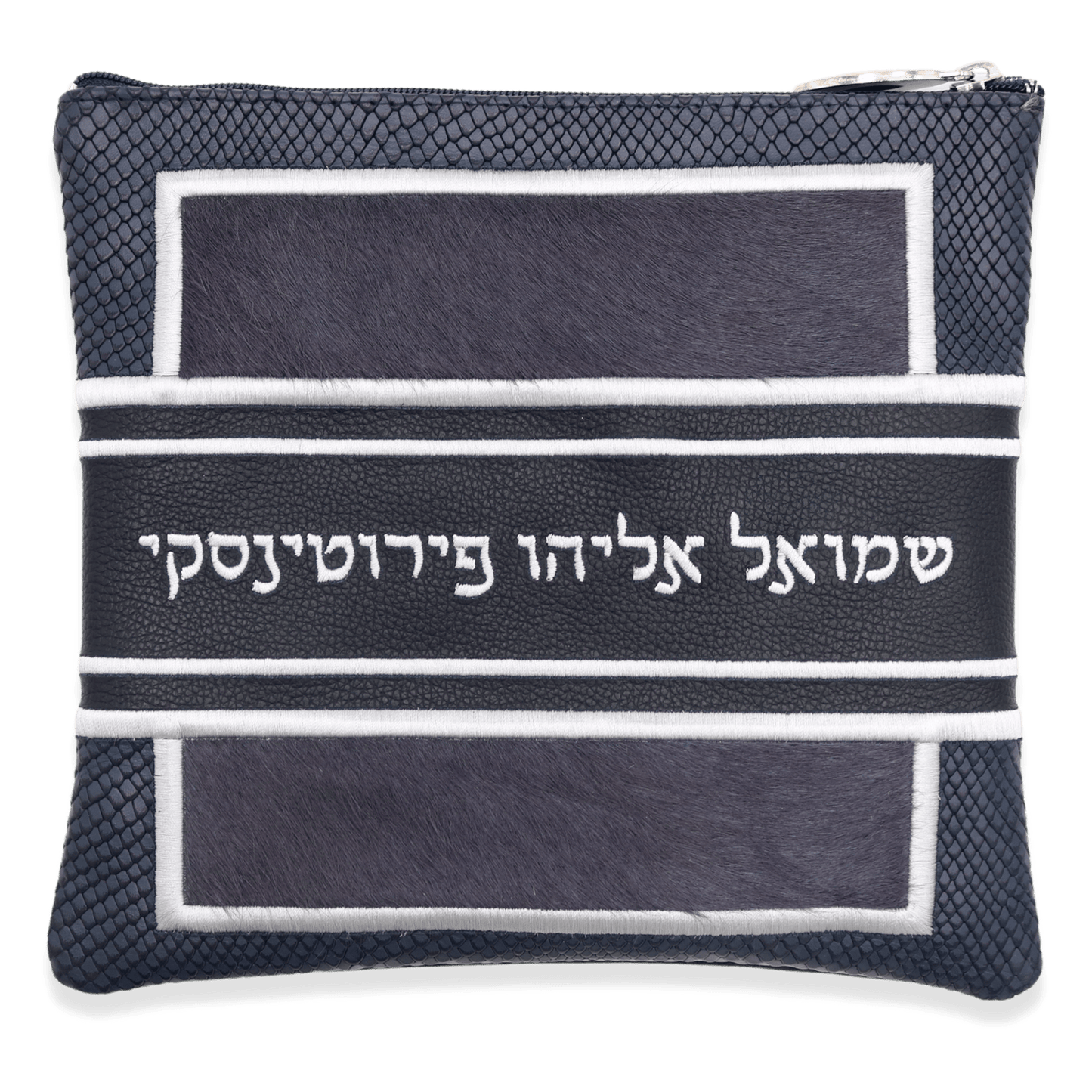 Custom Leather Tallit / Tefillin Bag Style #3016-C3