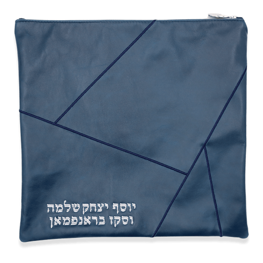 Custom Leather Tallit / Tefillin Bag Style #2058-A2